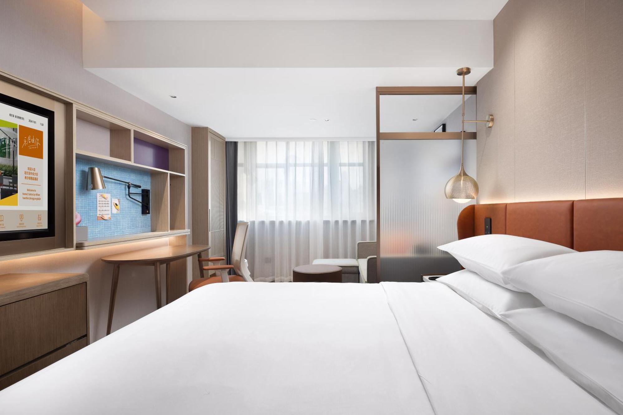 Home2 Suite By Hilton Harbin Central Street Exteriör bild